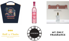 みなとみらいPRセンターのプレスリリース画像13