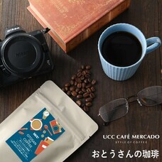 みなとみらいPRセンターのプレスリリース画像6