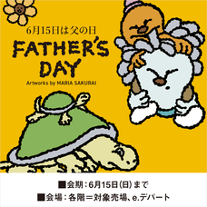 みなとみらいPRセンターのプレスリリース画像10