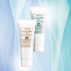 みなとみらいPRセンターのプレスリリース画像6