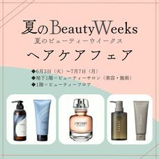 みなとみらいPRセンターのプレスリリース画像7