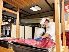 みなとみらいPRセンターのプレスリリース画像2