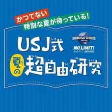 みなとみらいPRセンターのプレスリリース画像1