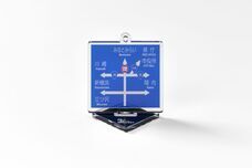 みなとみらいPRセンターのプレスリリース画像10