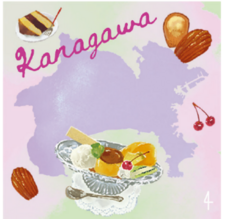 みなとみらいPRセンターのプレスリリース画像6