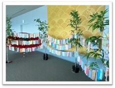 みなとみらいPRセンターのプレスリリース画像5