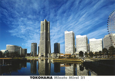 みなとみらいPRセンターのプレスリリース画像3