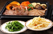 みなとみらいPRセンターのプレスリリース画像3