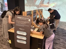 みなとみらいPRセンターのプレスリリース画像8