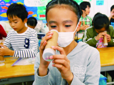 みなとみらいPRセンターのプレスリリース画像6