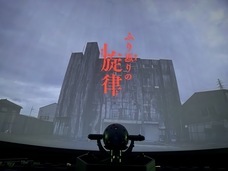 みなとみらいPRセンターのプレスリリース画像2