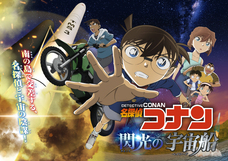 みなとみらいPRセンターのプレスリリース画像2