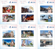 みなとみらいPRセンターのプレスリリース画像1