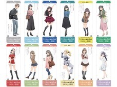 みなとみらいPRセンターのプレスリリース画像6