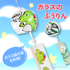 みなとみらいPRセンターのプレスリリース画像10