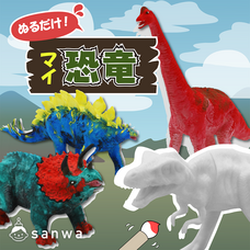 みなとみらいPRセンターのプレスリリース画像7