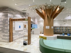 みなとみらいPRセンターのプレスリリース画像6