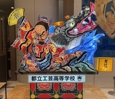 みなとみらいPRセンターのプレスリリース画像5