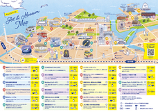 みなとみらいPRセンターのプレスリリース画像3