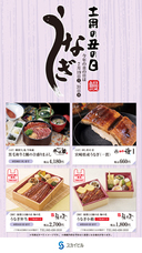 みなとみらいPRセンターのプレスリリース画像1