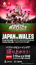 みなとみらいPRセンターのプレスリリース画像1