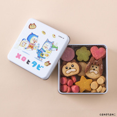 みなとみらいPRセンターのプレスリリース画像1