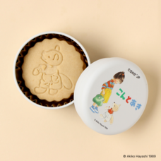 みなとみらいPRセンターのプレスリリース画像11