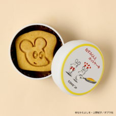 みなとみらいPRセンターのプレスリリース画像10