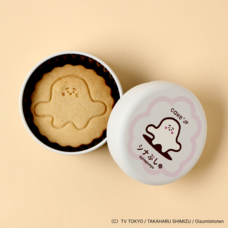 みなとみらいPRセンターのプレスリリース画像12