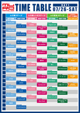 みなとみらいPRセンターのプレスリリース画像2