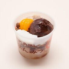 みなとみらいPRセンターのプレスリリース画像7