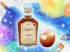 みなとみらいPRセンターのプレスリリース画像7