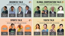 みなとみらいPRセンターのプレスリリース画像8