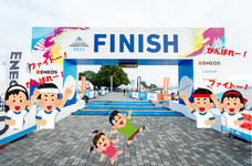 みなとみらいPRセンターのプレスリリース画像2