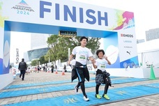 みなとみらいPRセンターのプレスリリース画像1