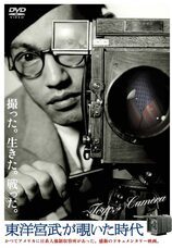 みなとみらいPRセンターのプレスリリース画像1