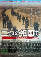 みなとみらいPRセンターのプレスリリース画像4