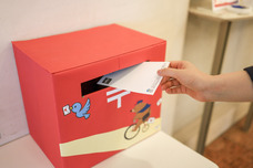 みなとみらいPRセンターのプレスリリース画像2