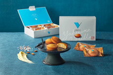 みなとみらいPRセンターのプレスリリース画像1