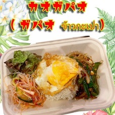 みなとみらいPRセンターのプレスリリース画像9