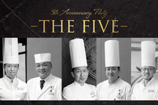 みなとみらいPRセンターのプレスリリース画像1