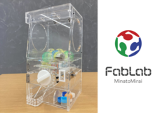 みなとみらいPRセンターのプレスリリース画像4