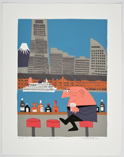 みなとみらいPRセンターのプレスリリース画像4