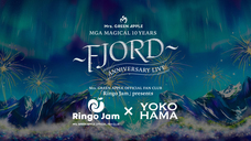 みなとみらいPRセンターのプレスリリース画像3