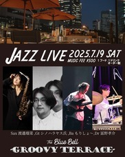 みなとみらいPRセンターのプレスリリース画像1