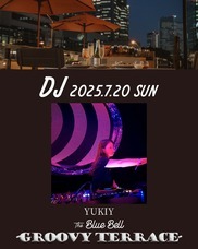 みなとみらいPRセンターのプレスリリース画像2