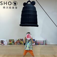 みなとみらいPRセンターのプレスリリース画像2