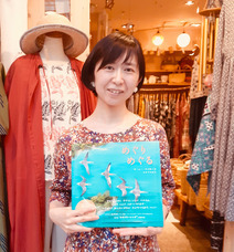 みなとみらいPRセンターのプレスリリース画像1