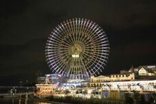 みなとみらいPRセンターのプレスリリース画像1