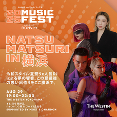 みなとみらいPRセンターのプレスリリース画像5